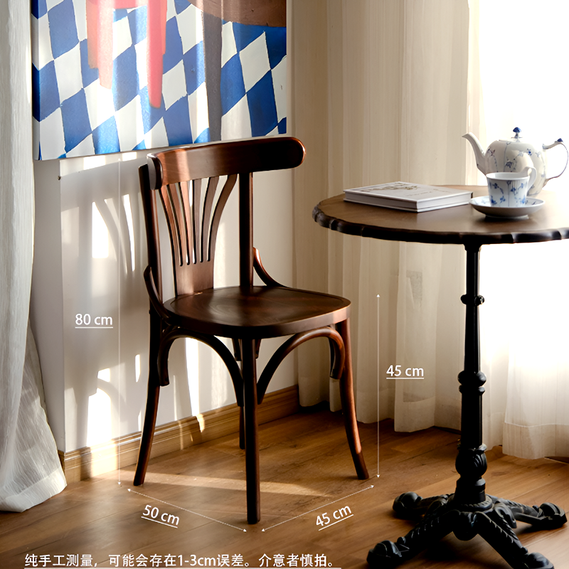 Vintage American Country Solid Wood Dining Chair - Retro Café & Home Accent Chair with Upholstered or Wooden Seat