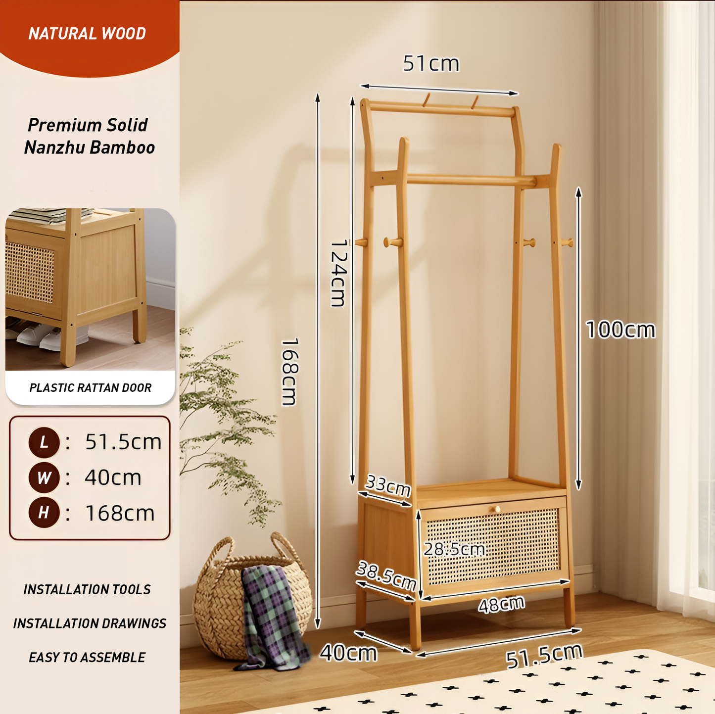 Solid Bamboo Coat Rack with Storage – Floor-Standing Clothes Hanger in Natural or Walnut Finish, 2 Sizes (51.5×40×168cm & 69×40×168cm)