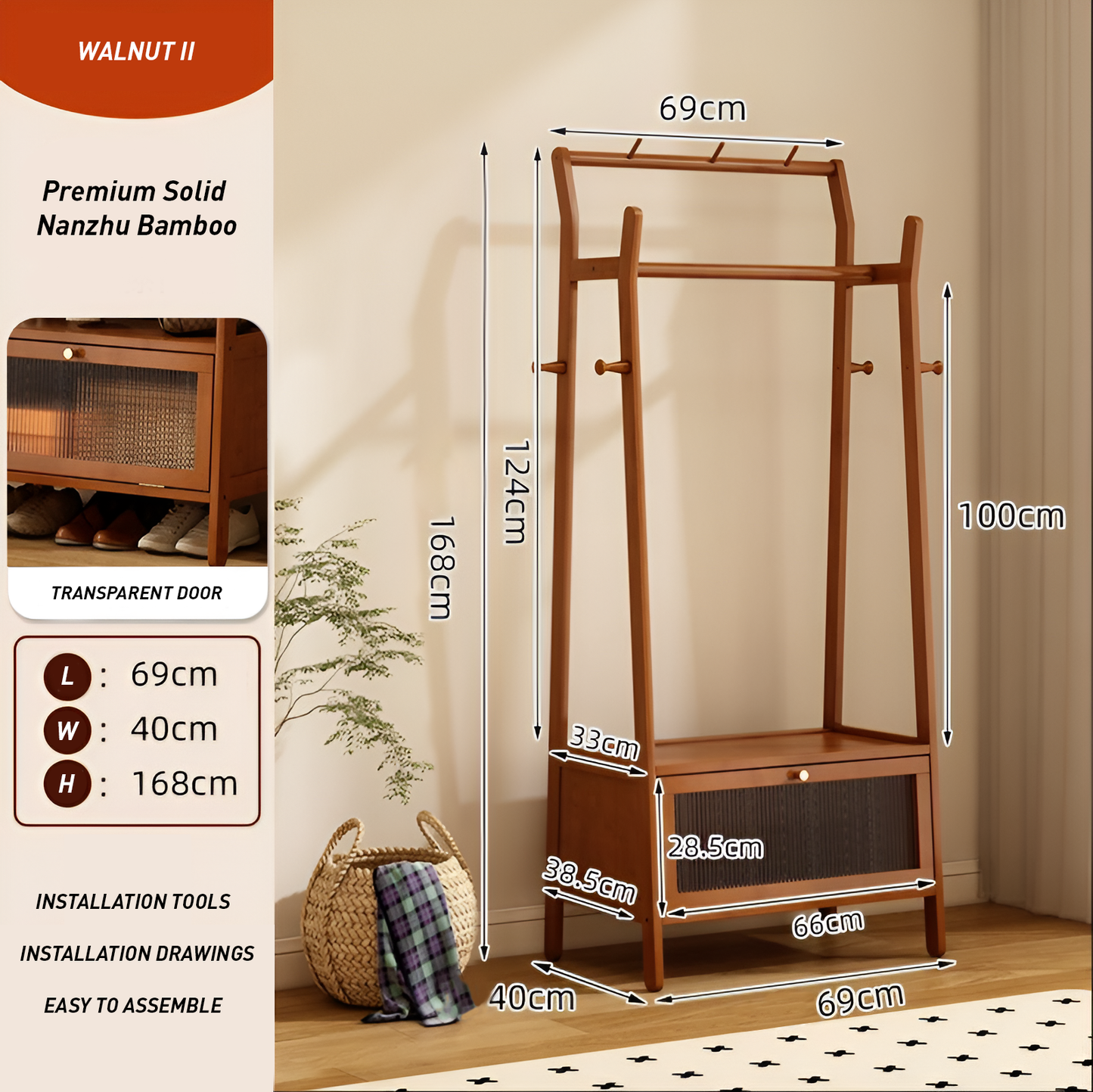 Solid Bamboo Coat Rack with Storage – Floor-Standing Clothes Hanger in Natural or Walnut Finish, 2 Sizes (51.5×40×168cm & 69×40×168cm)