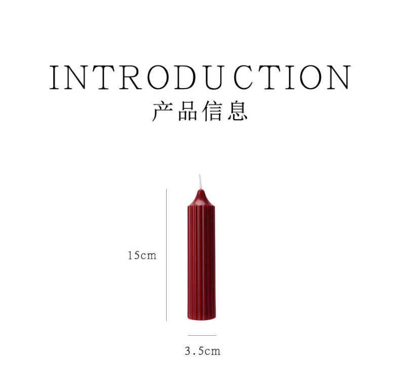 Low-Temperature Drip Candle – Striped Soy Wax Scented Candle