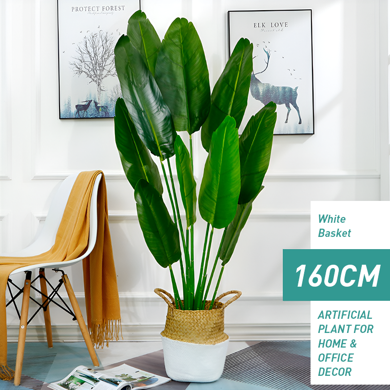 Indoor Artificial Tree – 1.6m Decorative Green Plant with Pot for Modern Decor