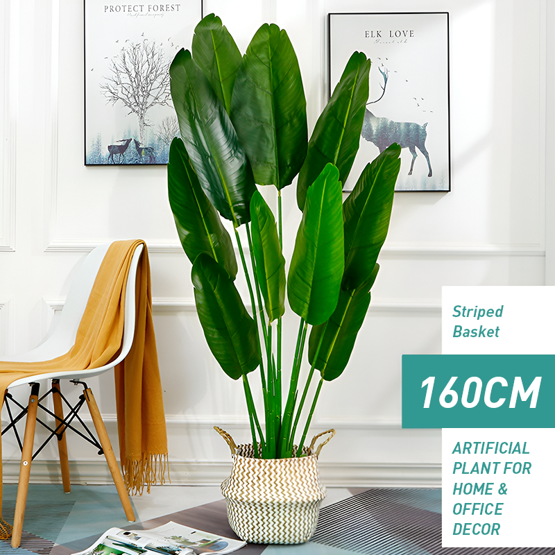 Indoor Artificial Tree – 1.6m Decorative Green Plant with Pot for Modern Decor